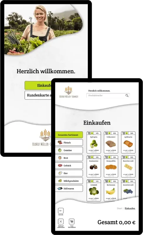 FarmVend Software / SoftwarePLUS FarmVend Software / SoftwarePLUS