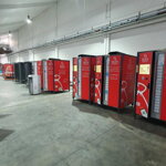 Ecomat 24 Vertical L Ecomat 24 Vertical L