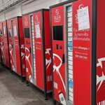 Ecomat 24 Vertical L Ecomat 24 Vertical L