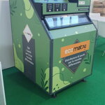 Ecomat 24 Mini M