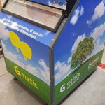 Ecomat 24 Mini M