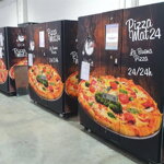 Automat na pizzu 24/24