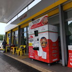 Automat na pizzu 24/24