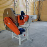 Krájač na bylinky RB-400 na harmanček
