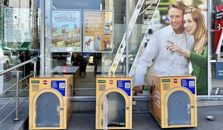 Mars Petcare a Univerexport testovali Smartsy: budúcnosť pet-friendly retailu